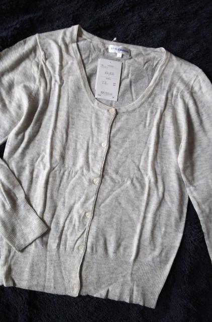 �k���E�[�������ێ�J�[�f�B�K������������