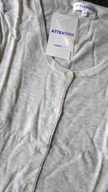 �k���E�[�������ێ�J�[�f�B�K������������