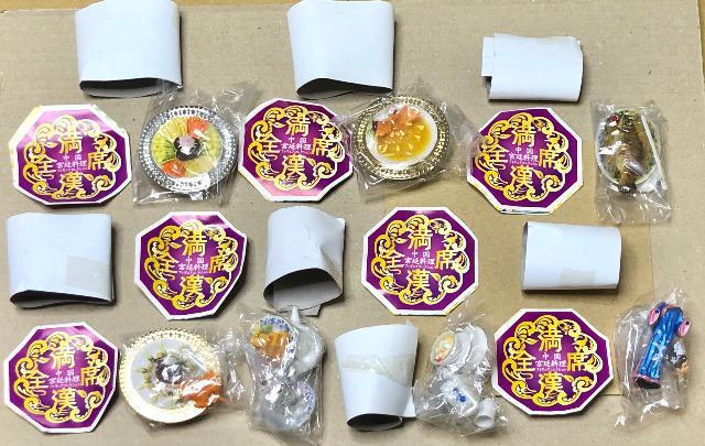 サントリー烏龍茶 中国宮廷料理フィギュアコレクション 7個 < ホビー サントリー烏龍茶 中国宮廷料理フィギュアコレクション 7個 < ホビーの