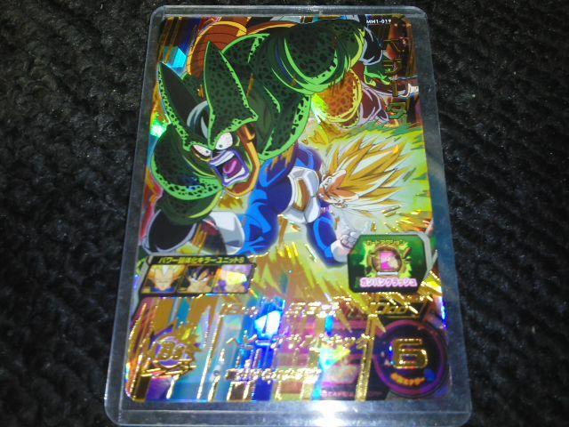 SDBH eI~bV1e UR xW[^ MM1-019 i   g[fBOJ[h 