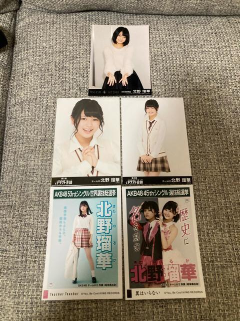 SKE48 北野瑠華 生写真 5枚セット AKB48 < タレントグッズ  SKE48 北野瑠華 生写真 5枚セット AKB48  < タレントグッズの