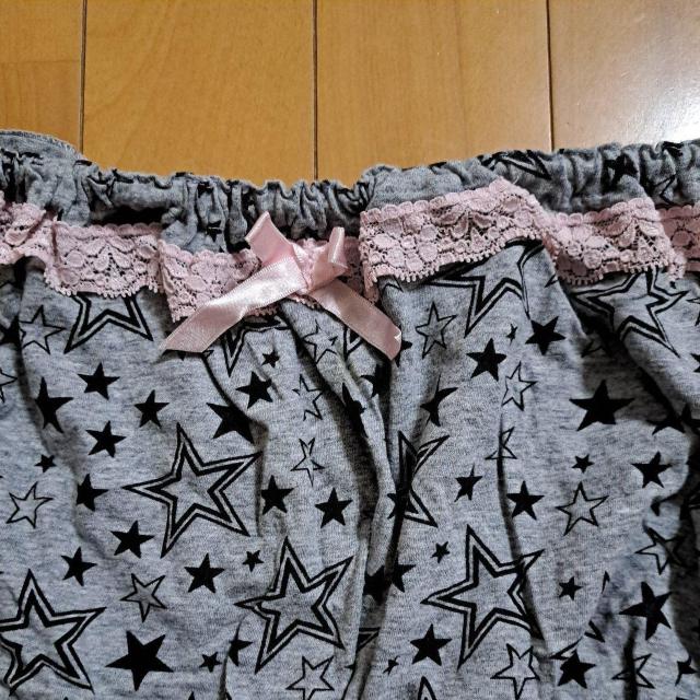 部屋着(パンツ) < 女性ファッション  部屋着(パンツ) < 女性ファッションの