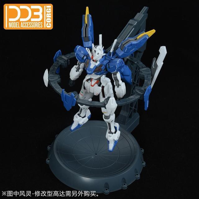 DDB CORGI1/144 HG 水星の魔女 クワイエットゼロ スタンド 未組立プラモデル < ホビー  DDB CORGI1/144 HG 水星の魔女 クワイエットゼロ スタンド 未組立プラモデル < ホビーの
