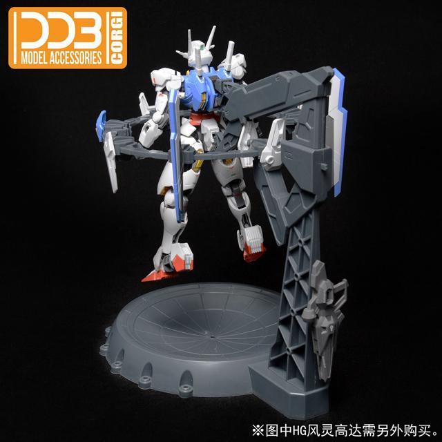 DDB CORGI1/144 HG 水星の魔女 クワイエットゼロ スタンド 未組立プラモデル < ホビー  DDB CORGI1/144 HG 水星の魔女 クワイエットゼロ スタンド 未組立プラモデル < ホビーの