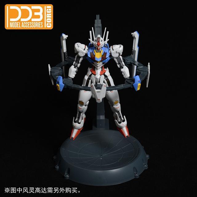 DDB CORGI1/144 HG 水星の魔女 クワイエットゼロ スタンド 未組立プラモデル < ホビー  DDB CORGI1/144 HG 水星の魔女 クワイエットゼロ スタンド 未組立プラモデル < ホビーの