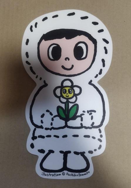 2003 VKqCXgWu킹ȂvtC[   zr[ 