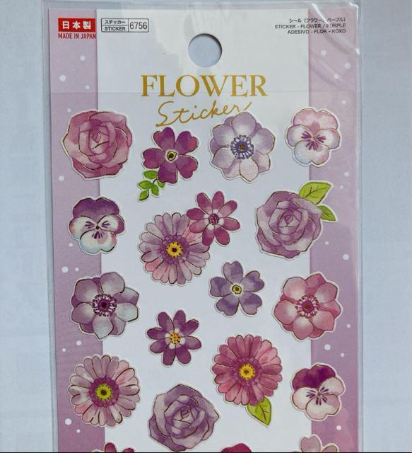 花 フラワー 紫 コラージュ 素材 デコレーション シール マスキングテープ N2m < インテリア/ライフ  花 フラワー 紫 コラージュ 素材 デコレーション シール マスキングテープ N2m < インテリア/ライフの