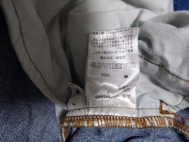 LEPSIMデニムジャケット < ブランド LEPSIMデニムジャケット < ブランドの