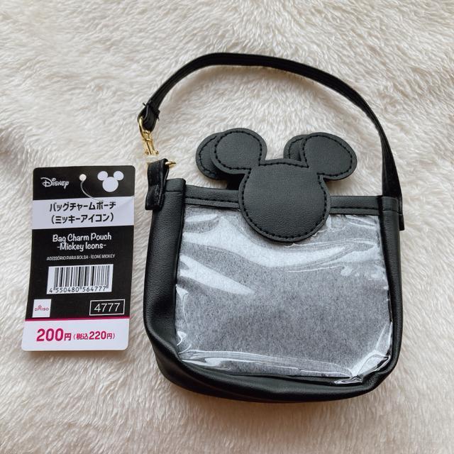 ディズニー ミッキー アイコン バッグチャームポーチ 黒 オタ活 ミニバッグ N2m < おもちゃ  ディズニー ミッキー アイコン バッグチャームポーチ 黒 オタ活 ミニバッグ N2m  < おもちゃの