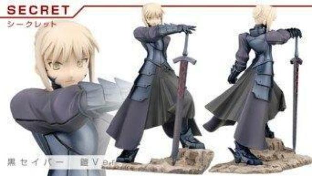 アルター FA4 Fate/hollow ataraxia Collection セイバーオルタ シークレット 単品●新品未開封 < アニメ/コミック/キャラクター アルター FA4 Fate/hollow ataraxia Collection セイバーオルタ シークレット 単品●新品未開封 < アニメ/コミック/キャラクターの