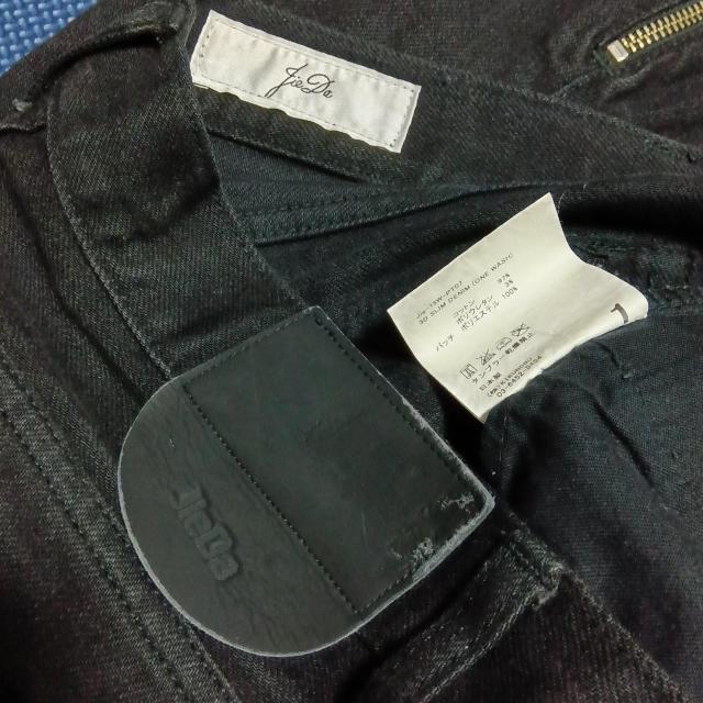 JIEDA 裾ファスナー ストレッチ 変形 スリム デニムパンツ サイズ1 黒 ブラック ジエダ ジーンズ ドメスティック 日本製 < 男性ファッション  JIEDA 裾ファスナー ストレッチ 変形 スリム デニムパンツ サイズ1 黒 ブラック ジエダ ジーンズ ドメスティック 日本製 < 男性ファッションの