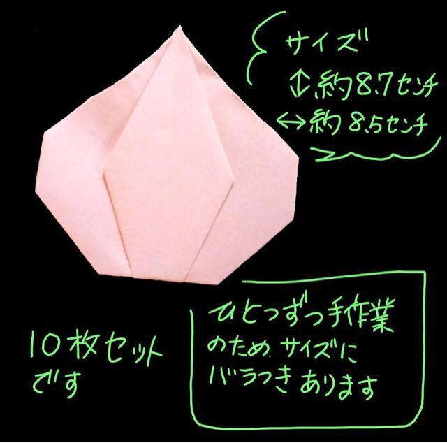 nhCh@܂莆@ʂ˂@10Zbg@  ybg/|/| 