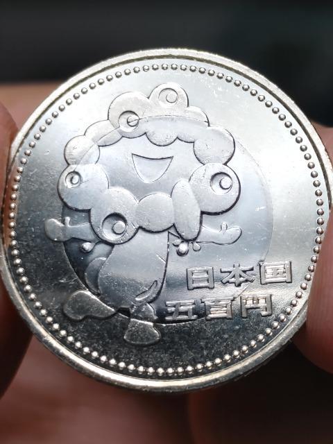 ����ɂ��́����E�֐������~���N�~���N�����500�~�L�O�ݕ�2025�N�L�O�d�݁��ߘa7�N�� 