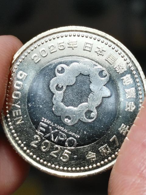 ����ɂ��́����E�֐������~���N�~���N�����500�~�L�O�ݕ�2025�N�L�O�d�݁��ߘa7�N��