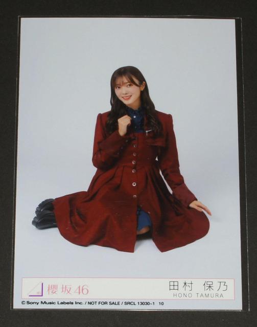 N46@I want tomorrow to come@ʐ^P@c۔T 