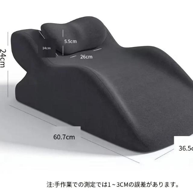 お試し価格2990円★腹筋寝用エルゴノミックデザイン枕 - 調節可能ストラップ付き、背中サポート&脊椎整列  暗灰色 < インテリア/ライフ  お試し価格2990円★腹筋寝用エルゴノミックデザイン枕 - 調節可能ストラップ付き、背中サポート&脊椎整列  暗灰色 < インテリア/ライフの