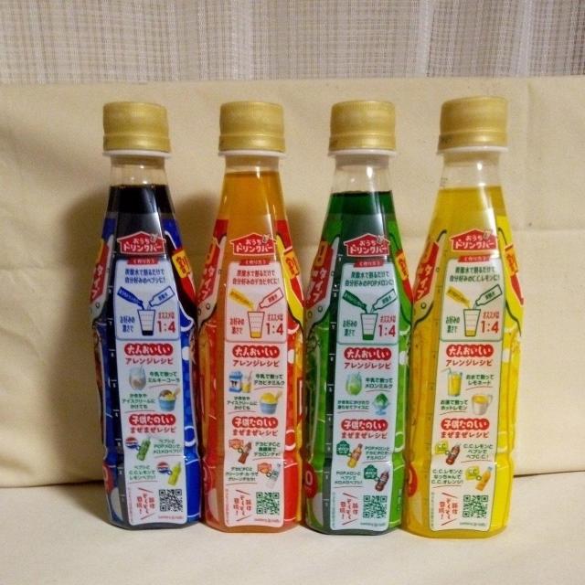 ���t�^�C�v�̃y�v�V�A�f�J�r�^�A�������\�[�_�Acc.�������@4�{�Z�b�g