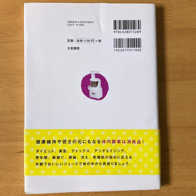 }CiX10΃{fC閂@̐yfW[X  {/G 