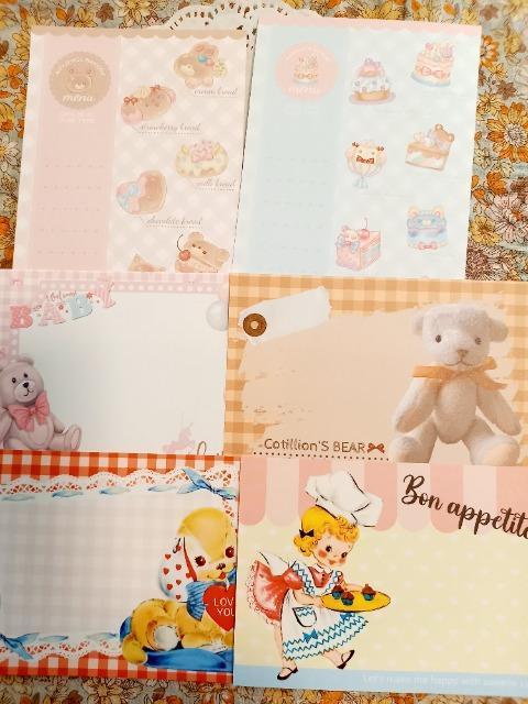 ������������Ƃ��񃁃�6����2  �� �C���e���A/���C�t�� 