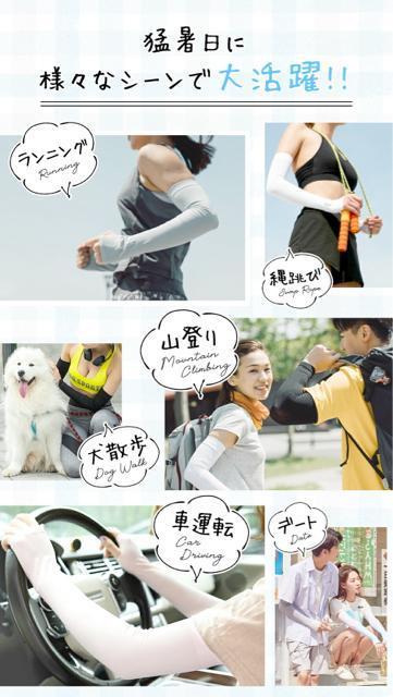 艿1,070~yڐG⊴zq UVJbg A[Jo[ A[EH[}[wʂ^CvĂ΍ Ăh~