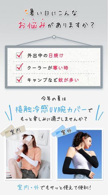 艿1,070~yڐG⊴zq UVJbg A[Jo[ A[EH[}[wʂ^CvĂ΍ Ăh~