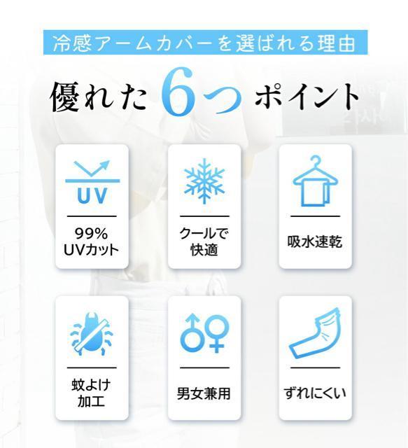 艿1,070~yڐG⊴zq UVJbg A[Jo[ A[EH[}[wʂ^CvĂ΍ Ăh~