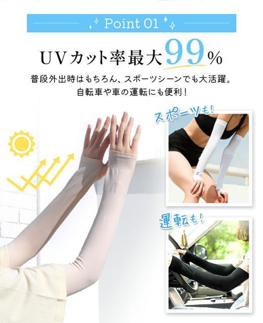 艿1,070~yڐG⊴zq UVJbg A[Jo[ A[EH[}[wʂ^CvĂ΍ Ăh~