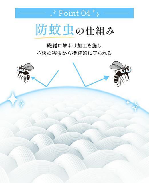 艿1,070~yڐG⊴zq UVJbg A[Jo[ A[EH[}[wʂ^CvĂ΍ Ăh~