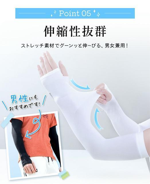 艿1,070~yڐG⊴zq UVJbg A[Jo[ A[EH[}[wʂ^CvĂ΍ Ăh~