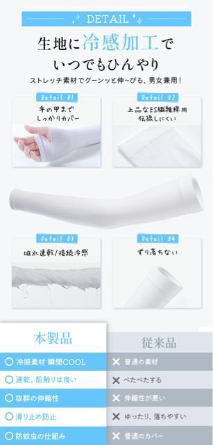 艿1,070~yڐG⊴zq UVJbg A[Jo[ A[EH[}[wʂ^CvĂ΍ Ăh~