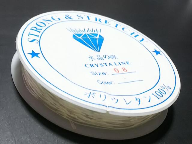 �����������������̐��@�O�D�W�����@�P��