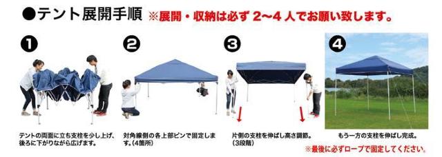 *ȒPݒu ^[veg ^b`  3i uE J[L  W[/X|[c 