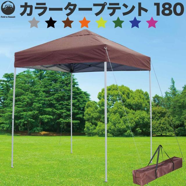 *ȒPݒu ^[veg ^b`  3i uE J[L  W[/X|[c 