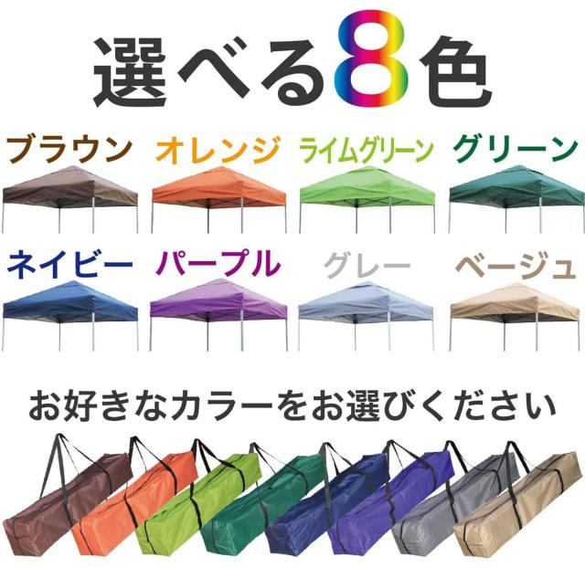 *ȒPݒu ^[veg ^b`  3i uE J[L  W[/X|[c 