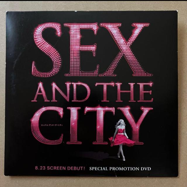 SATC SEX AND THE CITY 映画版プロモーションDVD 希少 < CD/DVD/ビデオ SATC SEX AND THE CITY 映画版プロモーションDVD 希少 < CD/DVD/ビデオの