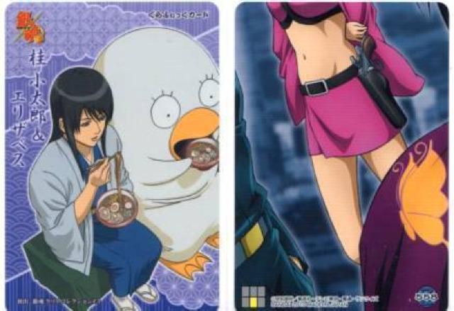 ⍰XӂJ[h@Z-558@jYGUxX 