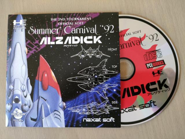 新品未使用PCエンジンソフト サマーカーニバル’92 アルザディック PCE WORKS版 < ゲーム本体/ソフト 新品未使用PCエンジンソフト サマーカーニバル’92 アルザディック PCE WORKS版 < ゲーム本体/ソフトの
