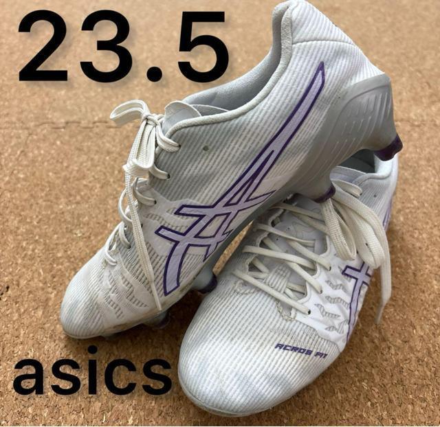 23.5cm AVbNX@DS LIGHT ACROS TbJ[XpCN@   W[/X|[c 