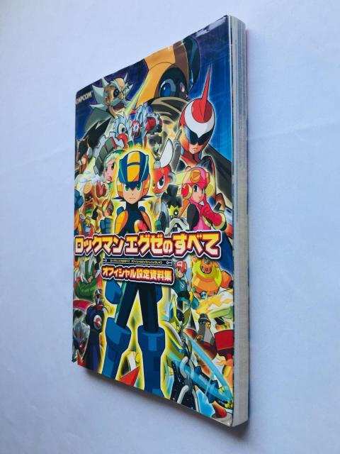 ロックマンエグゼのすべて オフィシャル設定資料集 攻略本 初版 ガイド Rock Mega Man EXE Guide GBA < ゲーム本体/ソフト ロックマンエグゼのすべて オフィシャル設定資料集 攻略本 初版 ガイド Rock Mega Man EXE Guide GBA < ゲーム本体/ソフトの