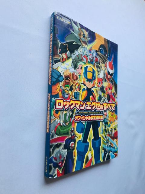 ロックマンエグゼのすべて オフィシャル設定資料集 攻略本 初版 ガイド Rock Mega Man EXE Guide GBA < ゲーム本体/ソフト ロックマンエグゼのすべて オフィシャル設定資料集 攻略本 初版 ガイド Rock Mega Man EXE Guide GBA < ゲーム本体/ソフトの
