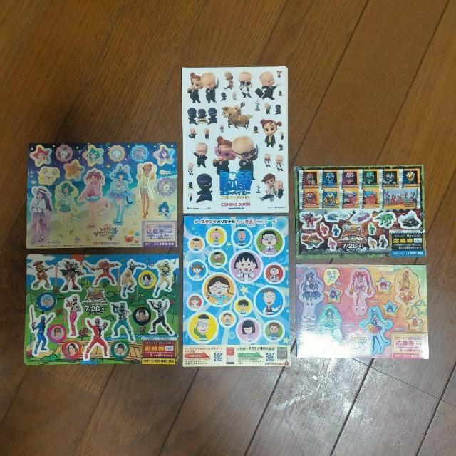 V[@6@e1@6Zbg   CeA/Ct 