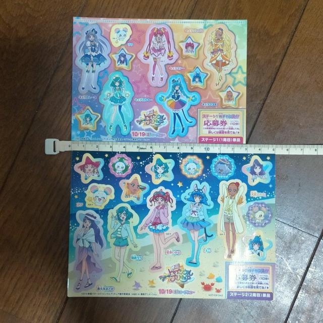 V[@6@e1@6Zbg  CeA/Ct 