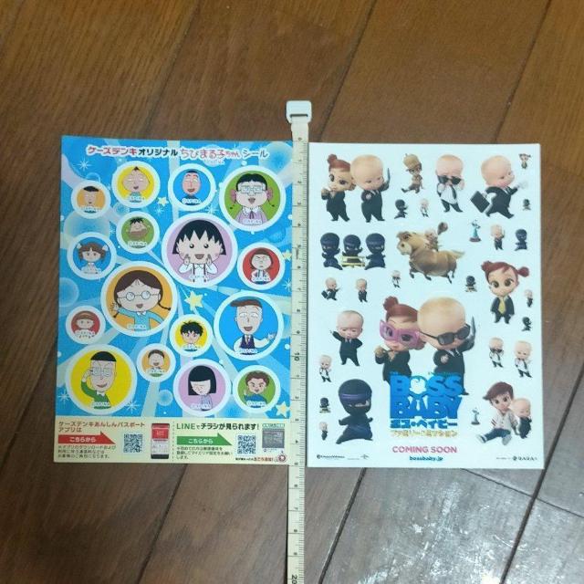 V[@6@e1@6Zbg  CeA/Ct 