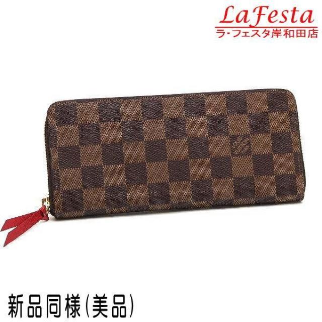 ◆ 本物 新品同様 ◆ LV ルイヴィトン ヴィトン ポルトフォイユクレマンス 長財布 ダミエ 保存袋 箱 人気 N60534 < ブランド  ◆ 本物 新品同様 ◆ LV ルイヴィトン ヴィトン ポルトフォイユクレマンス 長財布 ダミエ 保存袋 箱 人気 N60534  < ブランドの