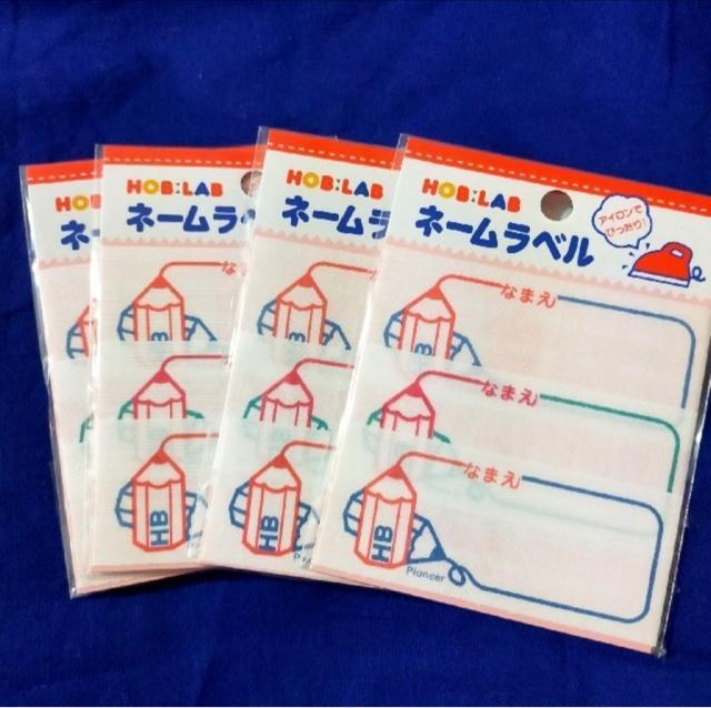  G-4 l[xACڒ4   ybg/|/| 