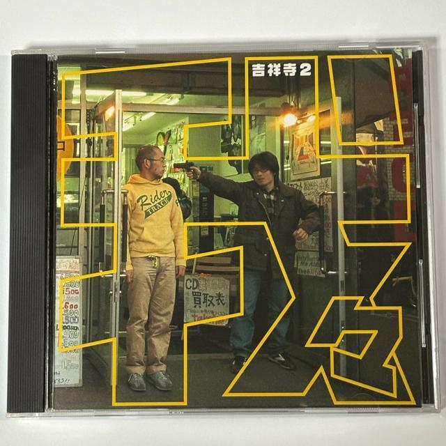 X / gˎ2   CD/DVD/rfI 
