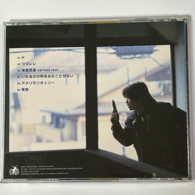 X / gˎ2  CD/DVD/rfI 