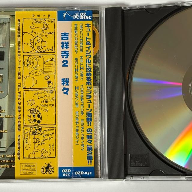 X / gˎ2  CD/DVD/rfI 