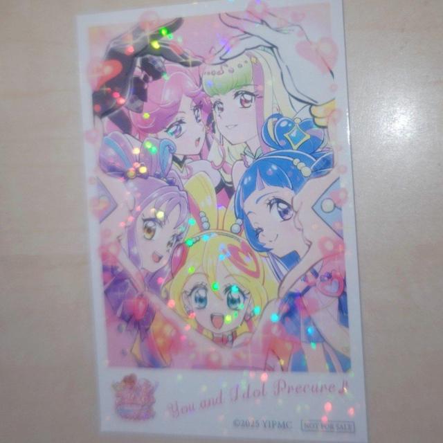 新品 非売品 キミとアイドルプリキュア ホログラムカード 映画入場者プレゼント 送料無料 < アニメ/コミック/キャラクター 新品 非売品 キミとアイドルプリキュア ホログラムカード 映画入場者プレゼント 送料無料 < アニメ/コミック/キャラクターの