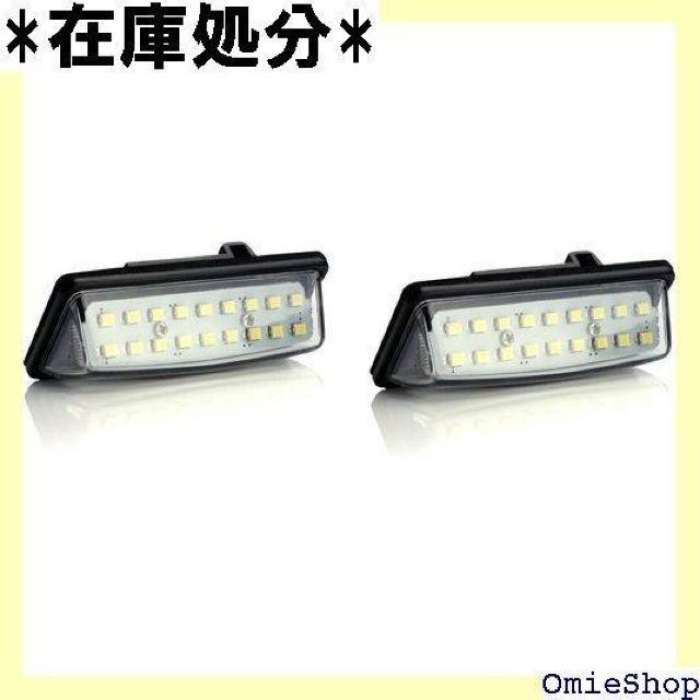 LED ライセンスランプ ナンバー灯 E26 キャラン 32 J33 ティアナ / SC11 ティーダ ラティオ 830 < 自動車/バイク LED ライセンスランプ ナンバー灯 E26 キャラン 32 J33 ティアナ / SC11 ティーダ ラティオ 830 < 自動車/バイク